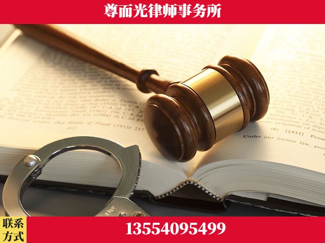 宜都-诉讼离婚专业律师