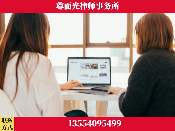 宜都-劳动仲裁律师