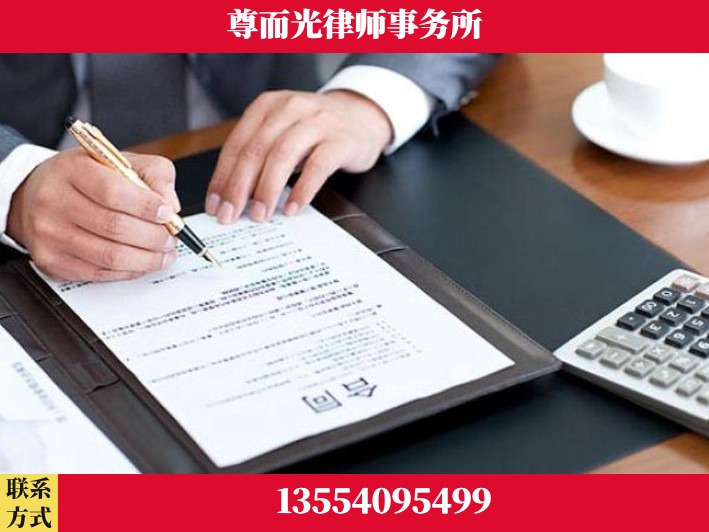 宜都-离婚纠纷律师