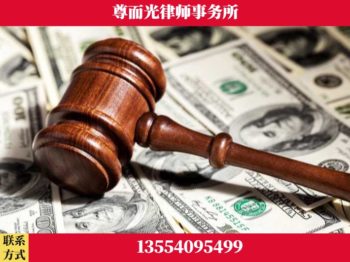宜都-刑事律师