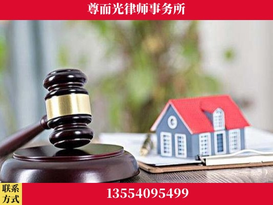宜都-刑事案件律师