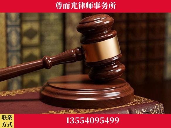 宜都-全国联动办案网络 + 公益担当