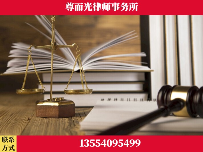 宜都-故意伤害罪辩护律师