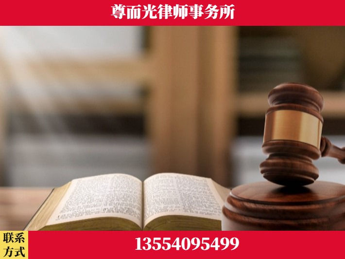宜都-顶尖律师团队
